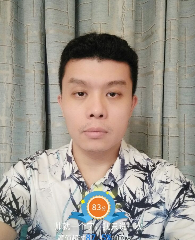 高地的第一张照片--宾阳交友中心